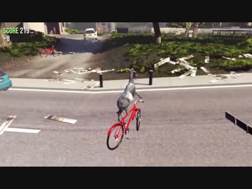 自転車ヤギちゃん.VISTA.SP2