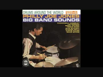 「Cherokee」Philly Joe Jones