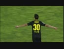Las Palmas vs FC Barcelona B