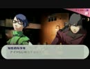 【実況】肝っ玉の小さい女が影時間に潜入するよ【P3P】part54
