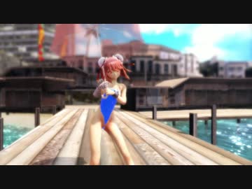 【MMD】茨木華扇さんでトゥインクル【紳士傘】