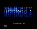 FFV実況～いろんな職めぐり Part02