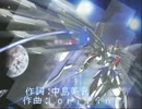 【機動戦士ガンダム】find the way (ニコカラ)【SEED】