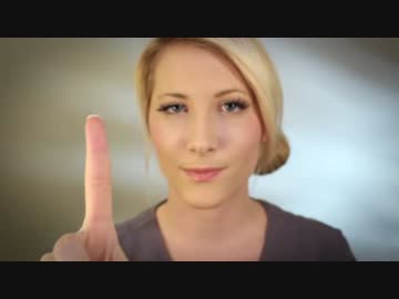 12 Days of Role Plays: Day 5 - Binaural Cranial Nerve Exam - ASMR - Soft Spoken, Personal Attention