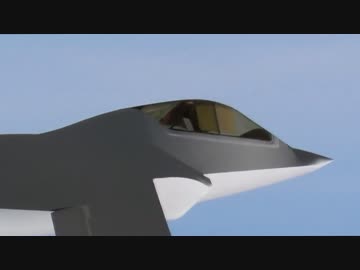 英国ステルス研究機 コードネーム「レプリカ」