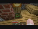 【minecraft】 2人でアスタルテの世界を実況プレイ　Part９ 【エノク＆餅】