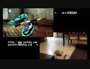 【比較動画】miku flying fail【3080さん】