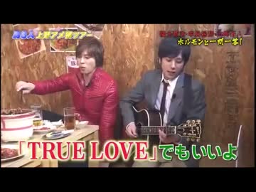 嵐コレクション30