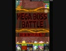 TEST_2014042901