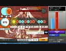 【EGS16】月夜ノ森(EGSver)【プレイ動画】