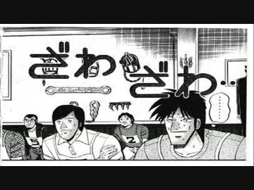 ナニカノラジオ～コレクションのラジオ～