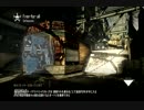 regokosabu　とヤってみた！！