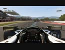 Forza Motorsport 5  プレイ動画  No.7