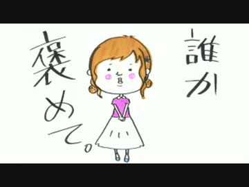 井口裕香のむ～～～ん ⊂（　＾ω＾）⊃　第187回(2014.04.28)【動画付き】