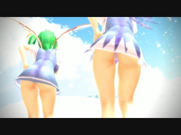【尻肉ムチム】ちるの＆ムチだいちゃん【東方ＭＭＤ】