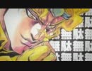 スマホアプリでジョジョのMAD作ったぞい！