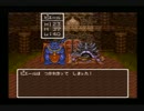 【実況】ドラクエ初心者がドラクエ6を初プレイ。part78（番外編）