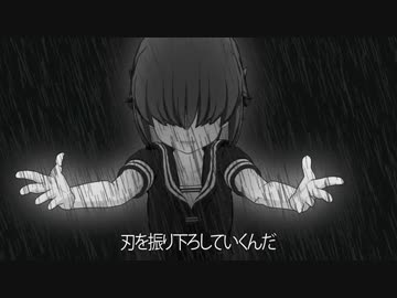 【Dance x Mixer】 Savior of Song