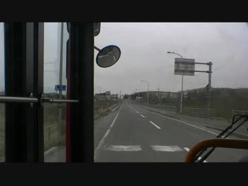 【前面展望】北見枝幸ー雄武③【宗谷バス・興浜線】