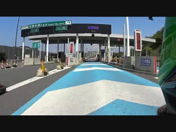 【Ninja400】高速で車載動画のテストをしてみた【SONY HDR-AS100V】