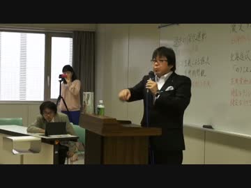 【講演会】桜井誠・出版記念講演会 in 札幌 ①