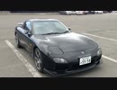【北の国から】ぐだぐだおにぎり　車紹介【実況車載】