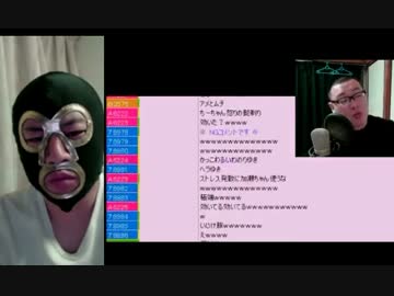 20140428 横山緑が石川典行の放送に苦言を呈す