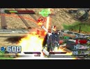 【EXVSFB】N格擦りたいフルクロス３