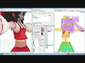にがもん式霊夢 ちび化講座03【腕＋上半身】