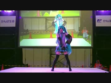 【超踊ってみたで】ありふれたせかいせいふく【ミクコスしてきた】