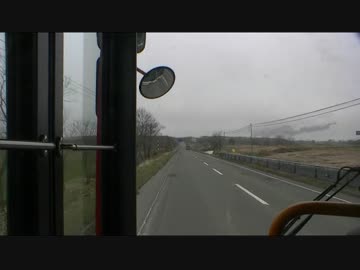 【前面展望】北見枝幸ー雄武④【宗谷バス・興浜線】