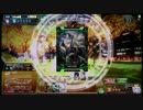 【COJ】オロチさんの暴れ方【友人編part1】