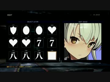 Acvdエンブレム 天津風 艦これ メイキング ニコニコ動画