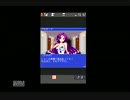 SNKギャルズ　 ビューティーダンジョン 美々っときました！　