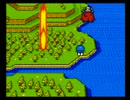 ゲーム馬鹿が何となく懐かしみながら大冒険 Part2
