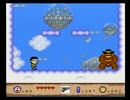 ゲーム馬鹿が何となく懐かしみながら大冒険 Part3