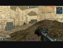 WR CW 4
