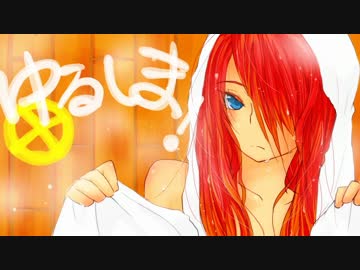 【会話つき】ゆるしま！２１【戦国大戦】