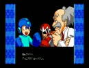 2人で仲良くロックマン10を実況プレイ_part4