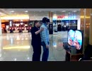 VRをやっている友達の背中を押してみた