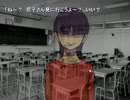 俺らが読むだけノベル第三回〈恐怖の花子さん〉Part12
