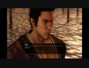 【ゆっくり実況鈴仙編】天下無双・龍が如く見参【part12】