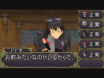 新人Pのレガリア研修ツアー　5-3