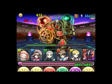 【パズドラ】 パズル＆ドラゴンズ - パズバト コラボ BGM 【高音質】