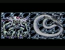 FFIVをただ楽しくやりたかった　Part13