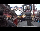 歳末のアメヤ横丁