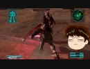 【ゆっくり実況】ターゲット・イン・斎藤ォ！ep3 量産型は伊達じゃない
