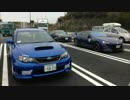 奈良県を巡る車載 Part226　【ビバホームへ】