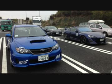 奈良県を巡る車載 Part226　【ビバホームへ】