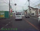 【車載動画】ほぼ旧２号線で倉敷市から岡山市まで走った。